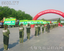 ���������҂���Ȼ��(ji��n)�ֻ�����