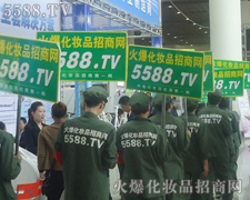 �����(du��)����չ���ϴ�Ů���