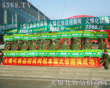 �𱬵������(du��)���չ����ɫ����