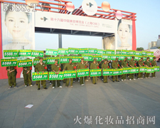 I(y)[(hu)5588.TV(sh)(qing)