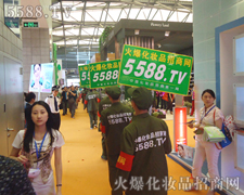 R(du)鏊(qing)(sh)5588.TV(sh)Ǐ(qing)