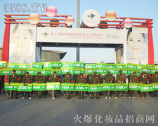 ƴ܄(chung)E2011ϺI(y)[(hu)