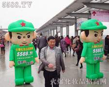 �t�l(w��i)��ΡȻ�������ۉ������