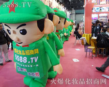 �𱬾W���f�������������