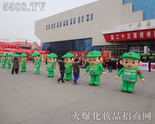 ������������ƴ���c�^��