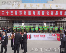 �𱬾W(w��ng)��(zh��n)ʿ������؄ٵĊ^��(zh��n)�ڕ�(hu��)����