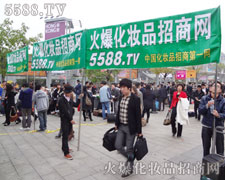 �����p�����Ȅӄ�����ϣ����