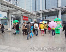 �𱬻��yƷ���̾W���ܿ��