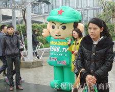 �c�ИI(y��)��ʿһ��y�ֲ��M(j��n)��һͬ�������õ�����