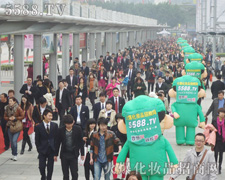 �������^��ӿ���Ʉ�ʮ��