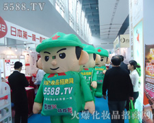 �����Լ������Ż𱬣�