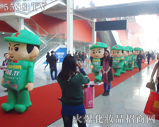 ���������á�����������