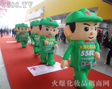 ����֮·��һ·����