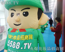 �𱬈F��r������ó������I(y��)���[���ϵ�һ����־