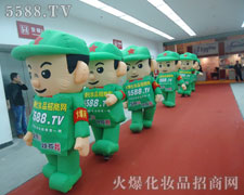 ���˵Ĉ�(ji��n)���c����(qi��ng)������עĿ��