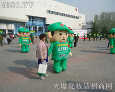 ��չ�ˆT�c��ģ�����H�к�Ӱ