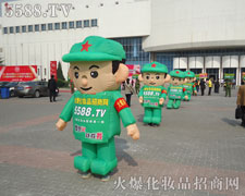 ��M�ǻۺ̈́�(chu��ng)��Ļ𱬈F���