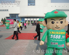 �𱬾W(w��ng)���۵Ŀ�ͨ��ģ�(du��)��