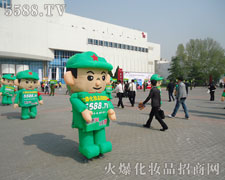 �𱬈F(tu��n)�(du��) һ����(chu��ng)���c�����������F֮����