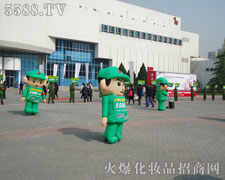 2012I(y)[(hu)Ϛģ׌(hu)˴_۽