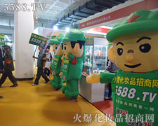 չ�^��(n��i)����ͨ��ģ����ΡȻ������