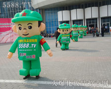 ��ͨ��ģ��������¶�^����Ц��Ⱥ����