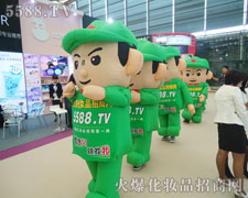 ˱،_(chung)һġ֮ǡ