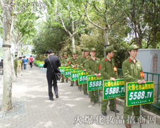 ��ȭ�������ݲ��ɓ��𱬻��yƷ���̾W(w��ng)�ƏV�����ٶȼӴ�