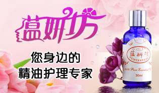 �����R�����F()���޹�˾