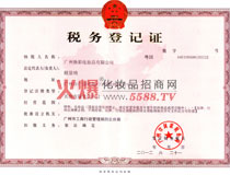 ���ʇ�(gu��)���C��