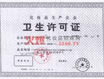 �����l(w��i)���S���C