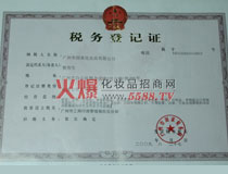 ���Ҷ���(w��)��ӛ�C