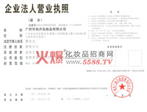 ���ܠI(y��ng)�I(y��)��(zh��)��