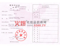 ����?ch��)?gu��)���C