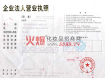 ׿������I(y��)���ˠI(y��ng)�I(y��)��(zh��)��