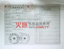 ����(w��)��ӛ�C