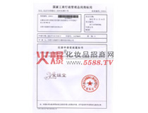 ��(gu��)�ҹ����������������̘�(bi��o)��