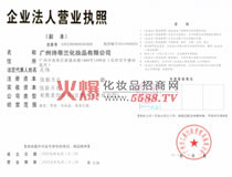 Ԋ(sh��)���m�I(y��ng)�I(y��)��(zh��)��