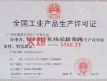 �������a�S���C