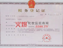 ���ʇ��Ҷ����C