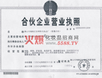 ��Ψ�ؠI�I(y��)��(zh��)��