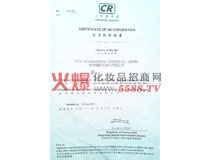 �W��ע���C