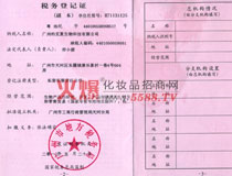 �s���ĵض�����(w��)��ӛ�C