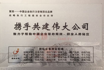 �y�ֹ�������˾