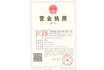 �I(y��ng)�I(y��)��(zh��)��