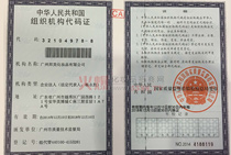 �M���C��(g��u)���a�C