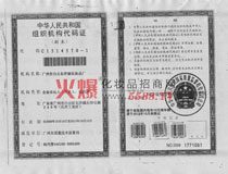 �mޢ-���A���񹲺͇��M���C��(g��u)���a�C