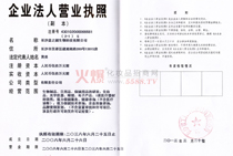 ��֮���I�I(y��)��(zh��)��