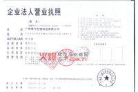 ����I�I(y��)��(zh��)��