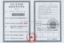 �����Ƽ��M���C(j��)��(g��u)���a